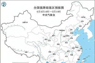 半岛集团国际公司官网